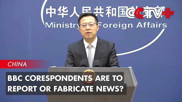 BBC Corespondents Are to Report or Fabricate News? FM Spokesman - DayDayNews