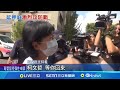 柯文哲延押庭