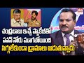 Jada Sravan Kumar Slams Deputy CM Pawan Kalyan | Chandrababu | Fake Liquor Scam | EHA TV