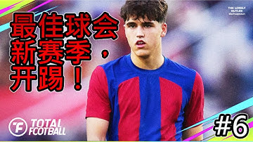 Total Football - Soccer Game | EP.6 | GLOBAL VERSION with Controller Support iOS and Android