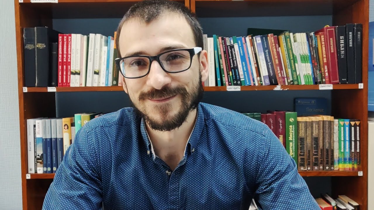 Библия онлайн. Евангелие от Марка 