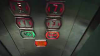 Singapore, BLOCK 1 Jalan Kukoh, EBM elevator - going down