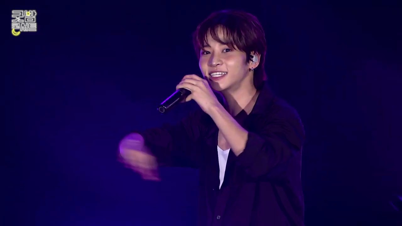 POW Valentine + Favorite + Sunset l 2024 K-뮤직 시즌 굿밤 콘서트