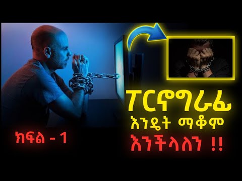 ቪዲዮ: ከ DOS እንዴት መውጣት እችላለሁ?