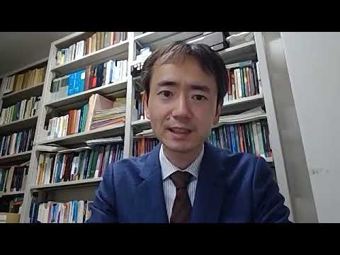 東京大学講義録 　英米法第一部　(上・下)　伊藤正己教授　東京大学出版会教材部 東京大学法学部教員メッセージ（国際法・国際経済法・伊藤一頼） - YouTube