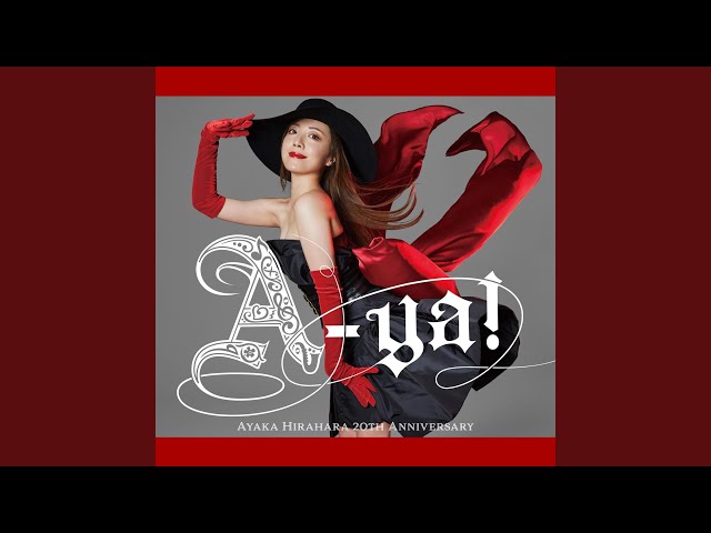 ミュージック Ayaka Hirahara 20th Anniversary Movie A-ya! 20th Anniversary Movie 2021&2022 (2枚組) | 平原綾香
