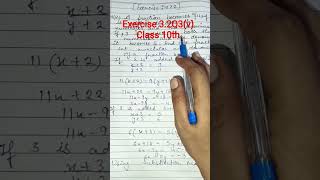 #exercise 3.2q3(v) class 10 maths # chapter 3 class 10 maths #Ex 3.2q3 #class 10 maths # boardexam