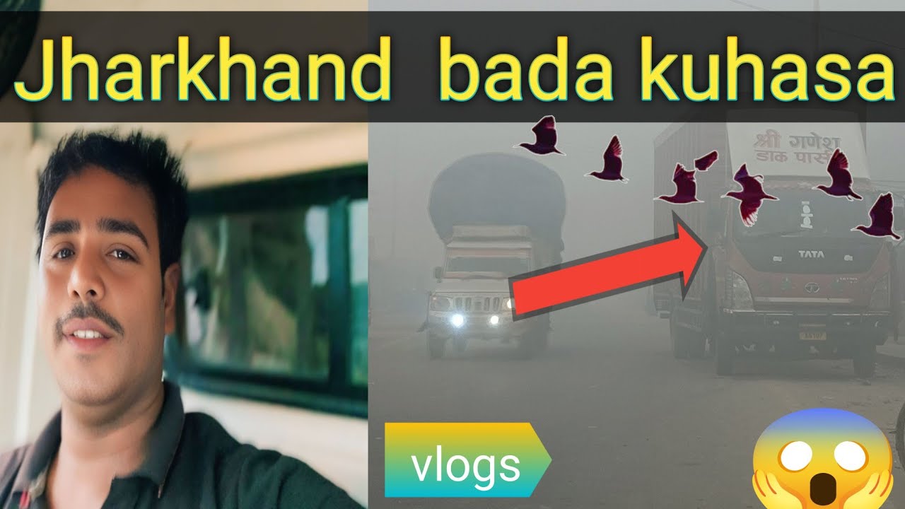 Akouna car official     Jharkhand. Bada kuhssa.  Viral