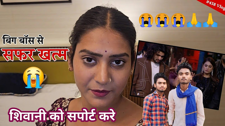 Bigg Boss se nilakne ke bad pahla video || Shivani kumari @Ashishraoambedkar563