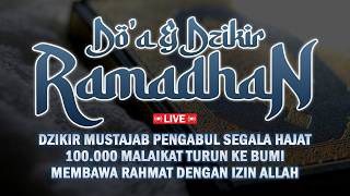 DOA RAMADHAN LENGKAP TEKS DAN TERJEMAH  | ALLAHUMMA TAQABBAL SIYAMANA
