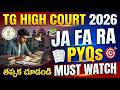 TG High Court JA & FA PYQs – Must Watch video for 2026 Aspirants!