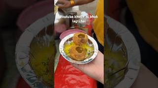 Do You Feel The Same?