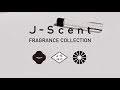 J-Scent パフュームオイル 月雫 2021年4月23日＜新発売＞