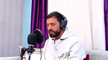 ما تيسر من سورة الحاقة بصوت القارئ احمد طارق شاهين