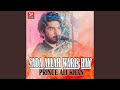 Sada Allah Waris Hay