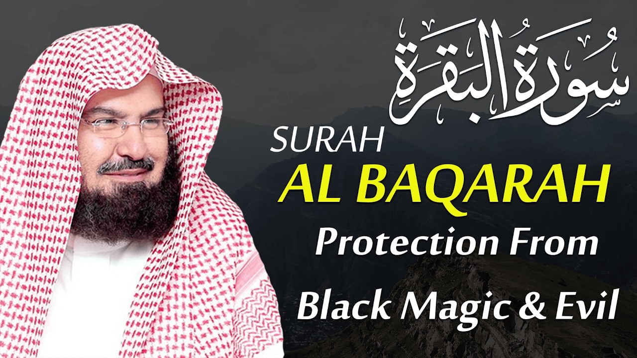 Surah Al-Baqarah Best Recitation by Sheikh Sudais Feel the Peace | SoulSyncQuran