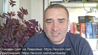 видео: Спираме картинка: Спираме