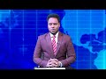 WARKA UNIVERSAL TV 16 08 2026