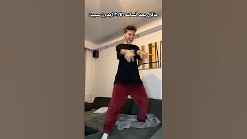 والله لأموت الليله و انزل اطخطخ كل العيله Facts Viral Shorts Shortsvideo 