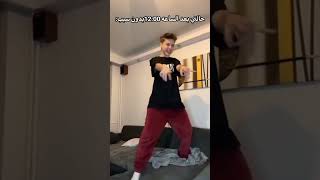 والله لأموت الليله و انزل اطخطخ كل العيله                                      سمعها