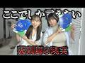 真面目に話したいんだ！！【薬剤師はつらいよ編】