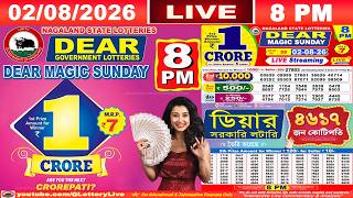 [LIVE] Lottery 8:00 PM Dear Nagaland state lottery live draw result 02.08.2026 | Lottery live