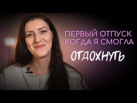 Отпуск на БАЛИ.