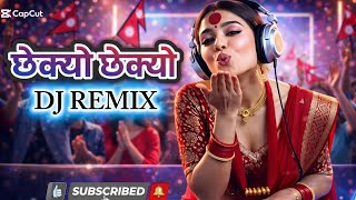 छेक्यो छेक्यो देउराली डाडा- Chhekyo Chhekyo Deurali Dada | Blues Cover | Nepathye | Rabindrathapa50