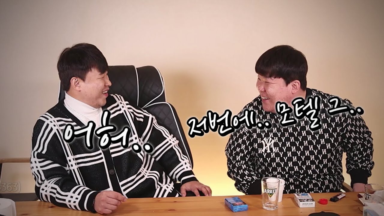 가족끼리 폭로전 한번 하자는거냐?