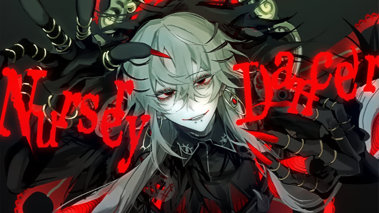 NurseryDancer / 鳴花ミコト