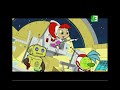 MBC3 PROMO ALL NEW MARCH 2006 ATOMIC BETTY THE REMEMBER 2000S 