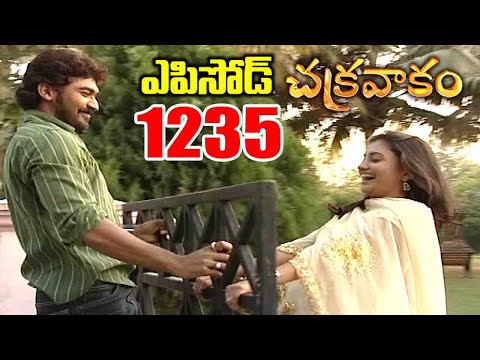 chakravakam telugu serial all episodes chakravakam telugu serial all episodes