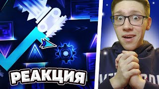 2023 | Top 10 HARDEST Extreme Demons in Geometry Dash. | РЕАКЦИЯ