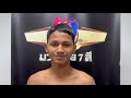 อนันตชัย ลานนาวอเตอร์ไซด์ 