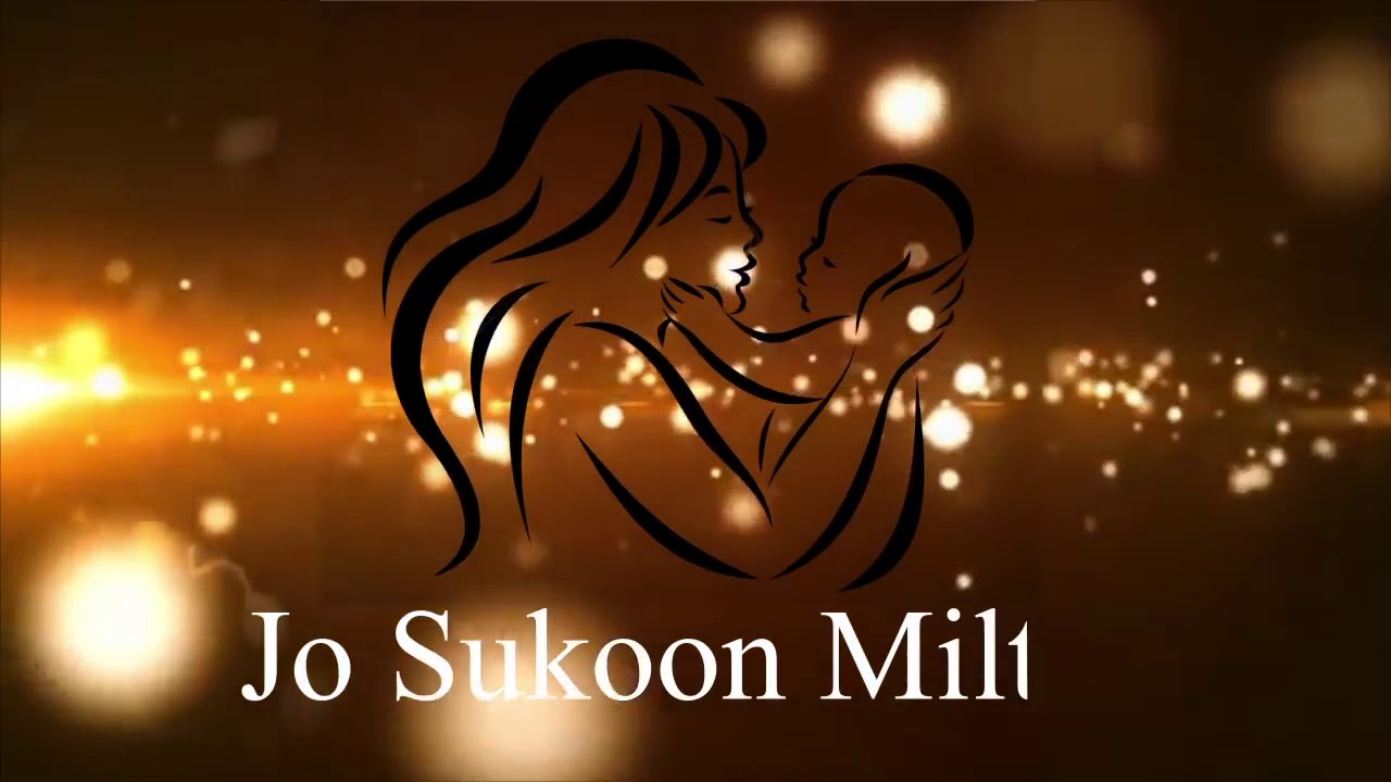 Best Whatsapp Status For Maa Maa Love Status Maa Status Love