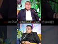 FIR ना लिखना भी Police की गलती हो सकती हैं | Sagar Sinha Podcast