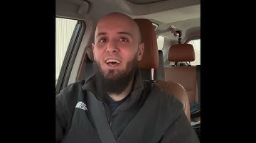 ما معنى: (وَتَأْكُلُونَ التُّرَاثَ أَكْلًا لَّمًّا) سورة الفجر؟