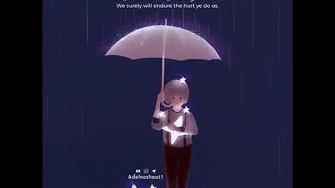 💜قرآن كريم بصوت طارق محمد | حالات واتس اب دينية - سورة إبراهيم🧚‍♀️