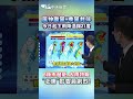 颱風及氣象警報