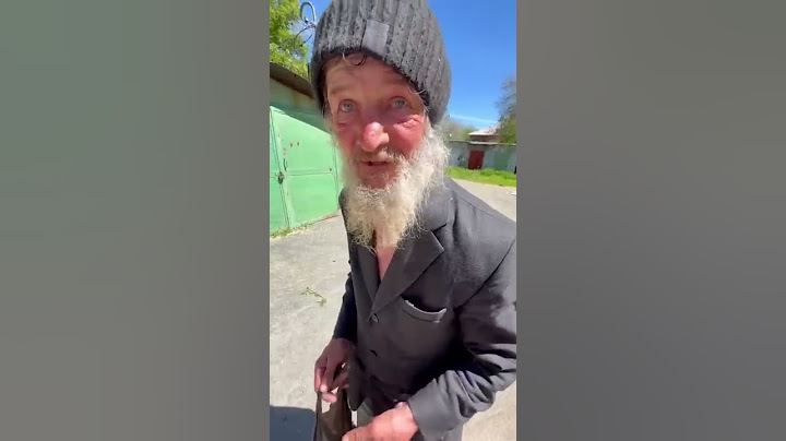 ￼ Помощь бездомным