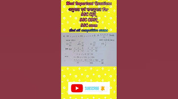 Most Important Questions For All Competitive Exams Ratio and proportion #shortsvideo #ssc #ssccgl