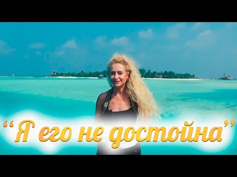 Почему женщины боятся попасть в мир успешных мужчин? Юлия Ланске.