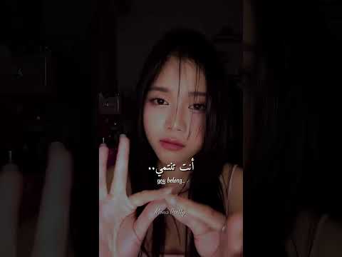      اغنية مترجمة     