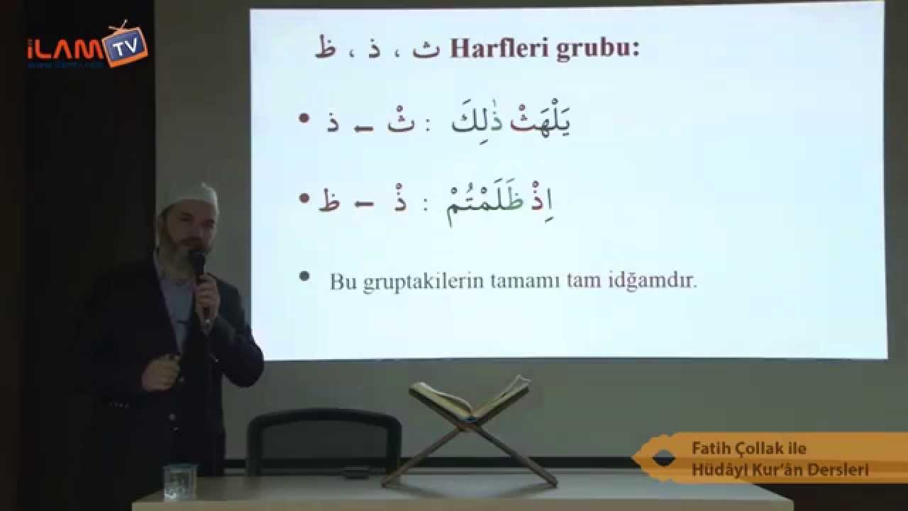 İdğam-ı Mütecâniseyn (Tecvid Dersi 19) - Hayri Ünal