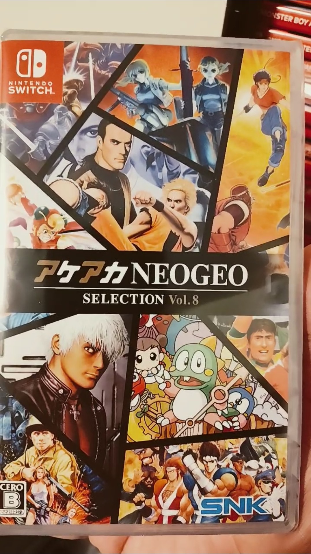 ACA NEOGEO Selection Vol 8 for Nintendo Switch! - YouTube