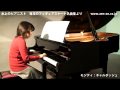 zen-on piano solo モンティ：チャルダッシュ 全音