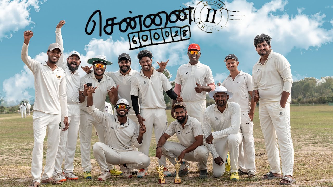 We played Against under 16 team | They Played with So Much Energy 🔥