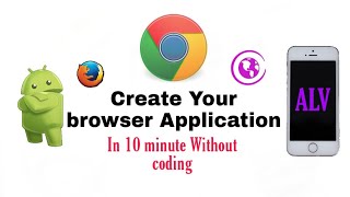 How to create browser Application in free || how to create app without coding in free screenshot 4