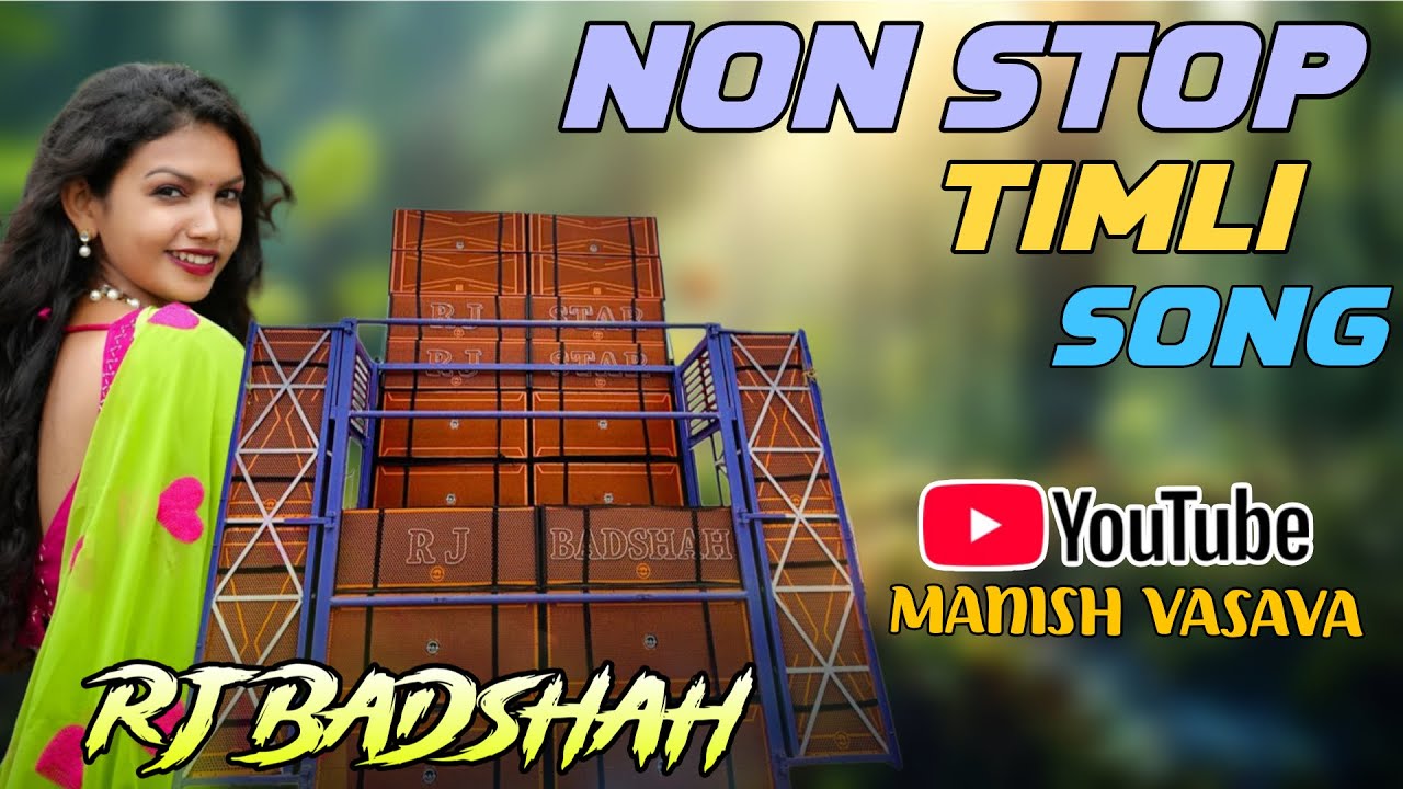 RJ BADSHAH 👑 NON STOP TYUR TONE 🔥& TIMLI SONG