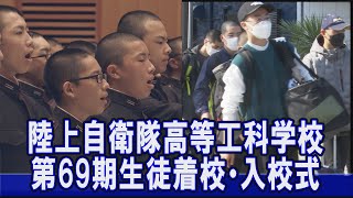 自衛隊衛生学校長チャレンジ GqUajAtbAAIvDLj.jpg